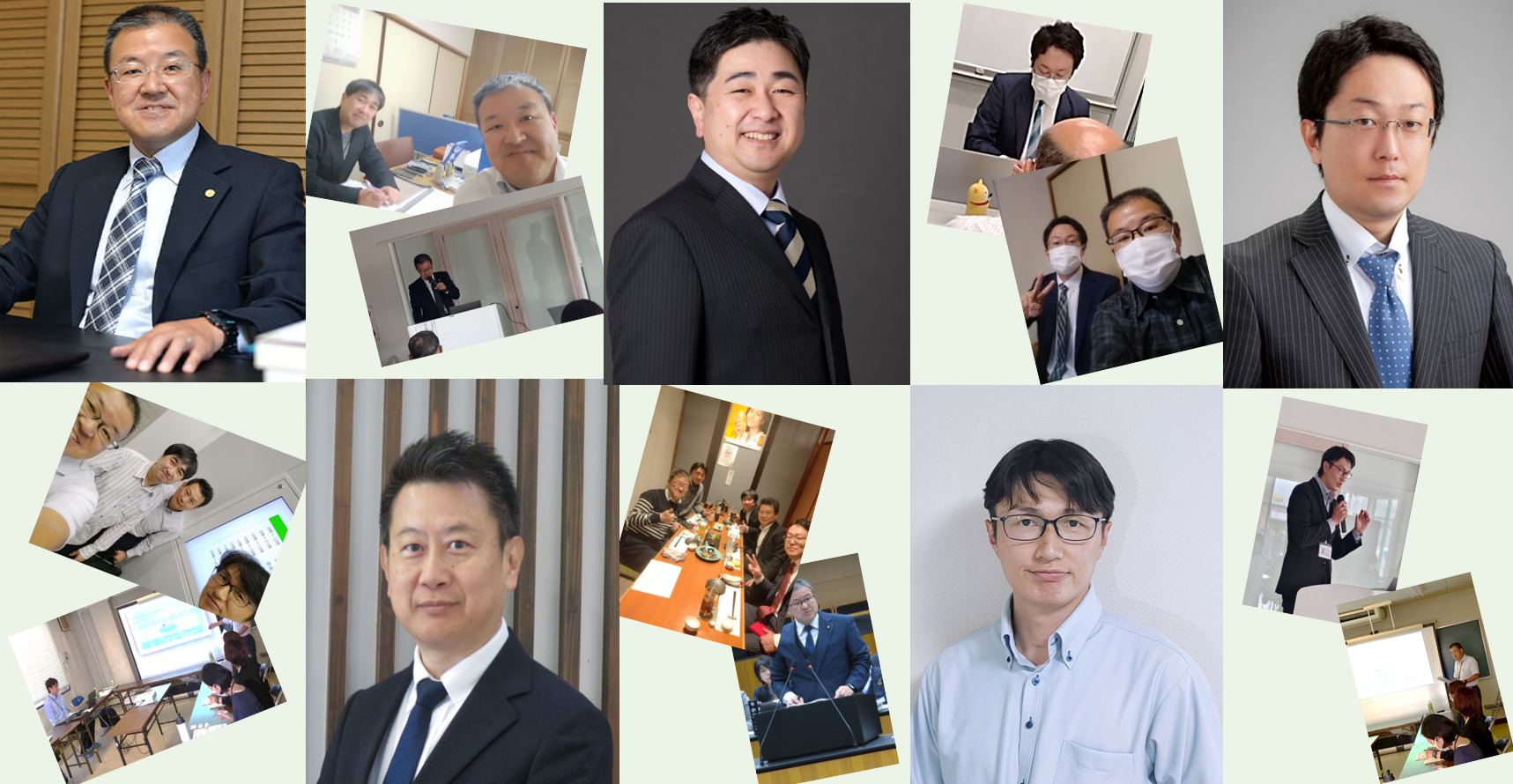 行政書士周南グループ